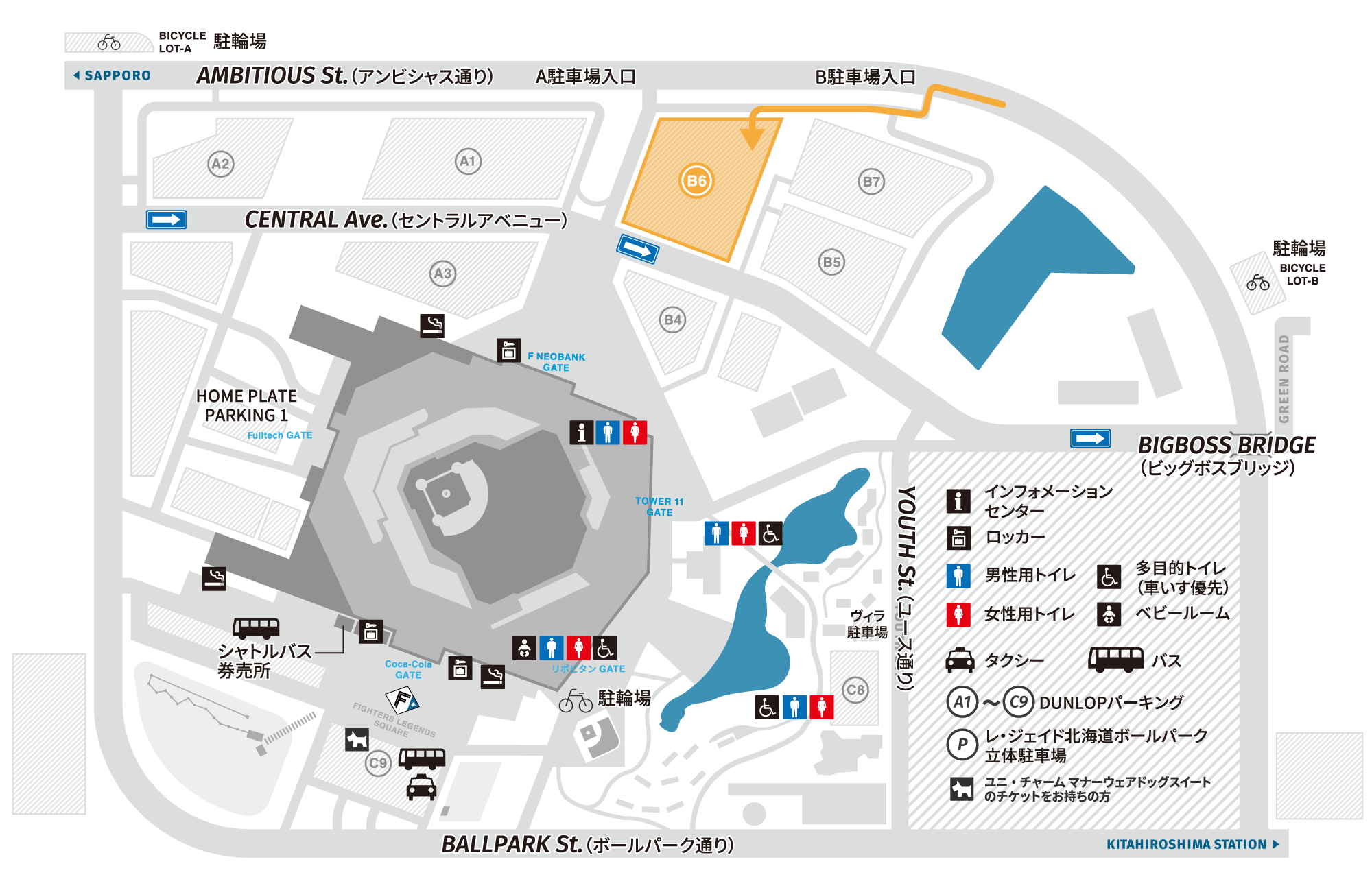 ファイターズ vs 楽天イーグルス 駐車券 B4エリア ツアー・施設一覧｜Fチケ｜北海道日本ハムファイターズ
